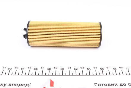 Фото 3 - Масляний фільтр Purflux L1066