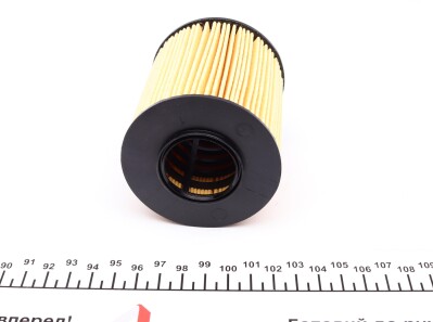 Фото 2 - Масляний фільтр Purflux L341