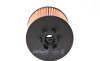 Фильтр масляный VW 1.4FSI-1.6FSI 02- - ((03C115562, 03C115577A)) Purflux L353 (фото 4)