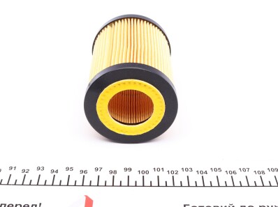 Фото 2 - Масляний фільтр Purflux L365