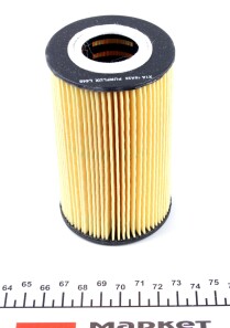 Фото 2 - Масляний фільтр Purflux L448