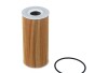 OIL FILTER - (0PB115466A, 9A110722400) Purflux L986 (фото 1)