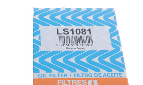 Фото 3 - Масляний фільтр Purflux LS1081