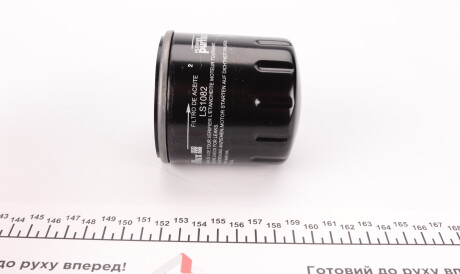 Фото 2 - Масляний фільтр Purflux LS1082