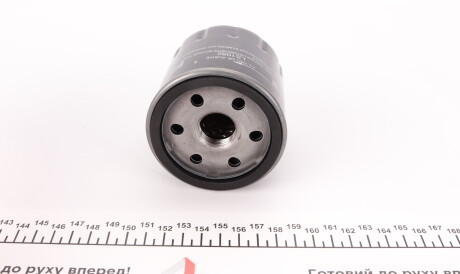 Фото 3 - Масляний фільтр Purflux LS1082