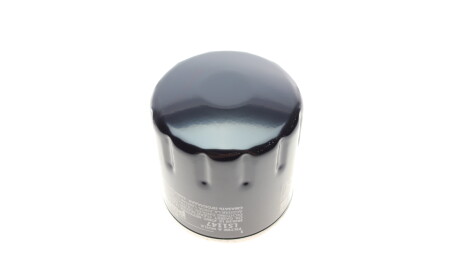 Фото 2 - Масляний фільтр Purflux LS1147