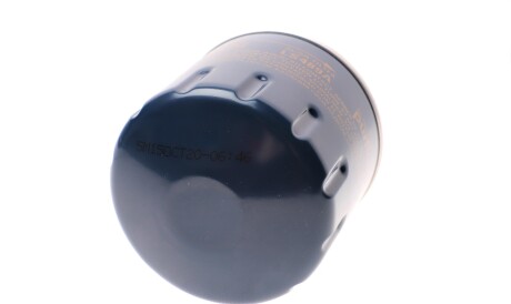 Фото 2 - Масляный фильтр Purflux LS489A