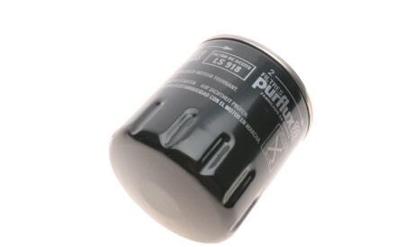 Фото 2 - Масляний фільтр Purflux LS918