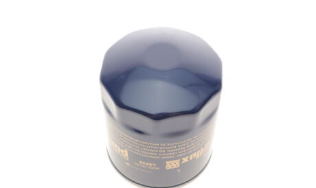 Фото 2 - Масляний фільтр Purflux LS935