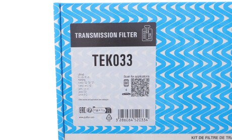 Фото 2 - Автозапчастина Purflux TEK033