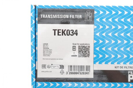 Фото 3 - Автозапчастина Purflux TEK034