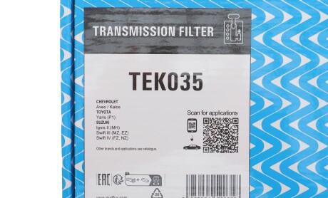 Фото 2 - Автозапчастина Purflux TEK035