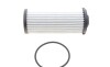 Фільтр АКПП VW T5/T6 2.0 TDI 09- - ((0BH325183A, 0BH325183B, BH325183A, BH325183B, 0GC325183)) Purflux TK011 (фото 1)
