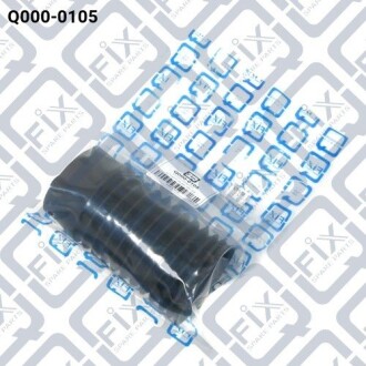 Фото 2 - Пильник/відбійник Q-fix Q0000105