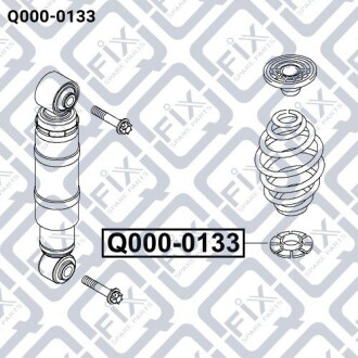 Фото 3 - Тарелка пружины Q-fix Q0000133
