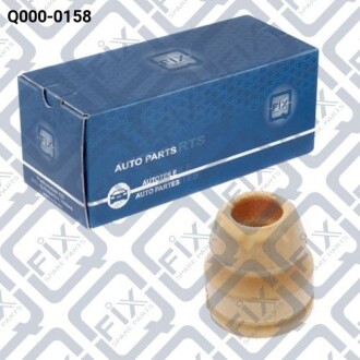 Фото 2 - Пыльник/отбойник Q-fix Q0000158