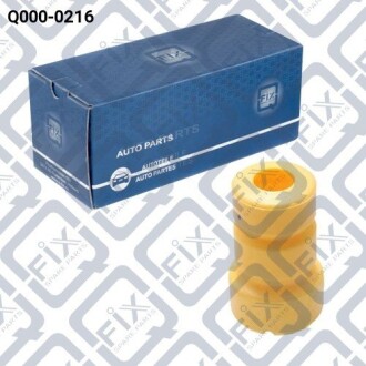 Фото 2 - Пыльник/отбойник Q-fix Q0000216