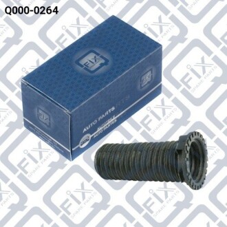 Фото 2 - Пыльник/отбойник Q-fix Q0000264