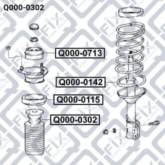 Фото 3 - Пильник/відбійник Q-fix Q0000302