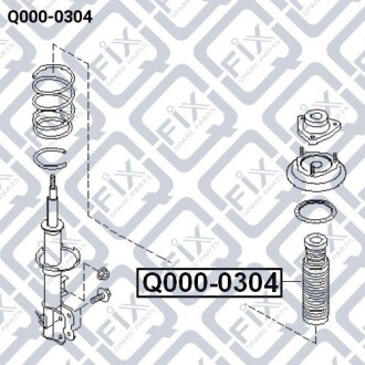 Фото 4 - Пильник/відбійник Q-fix Q0000304