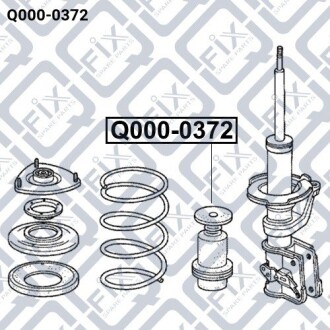 Фото 3 - Пыльник/отбойник Q-fix Q0000372