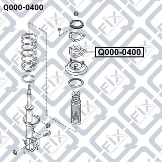 Фото 3 - Опора стойки амортизатора Q-fix Q0000400