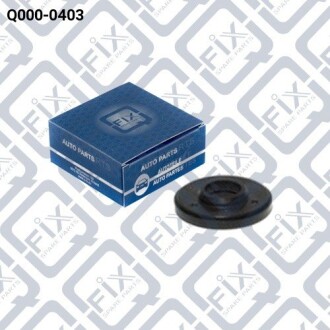 Фото 2 - Підшипник амортизатора Q-fix Q0000403