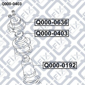 Фото 3 - Підшипник амортизатора Q-fix Q0000403