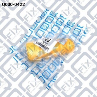 Фото 2 - Пыльник/отбойник Q-fix Q0000422