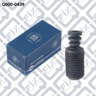 Фото 2 - Пильник/відбійник Q-fix Q0000439