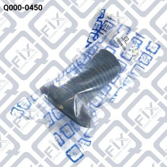 Фото 2 - Пыльник/отбойник Q-fix Q0000450