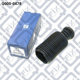 Фото 2 - Пыльник/отбойник Q-fix Q0000478