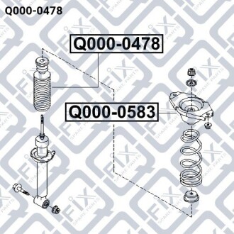 Фото 3 - Пыльник/отбойник Q-fix Q0000478
