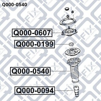 Фото 3 - Пыльник/отбойник Q-fix Q0000540