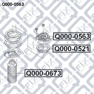 Фото 3 - Опора стійки амортизатора Q-fix Q0000563