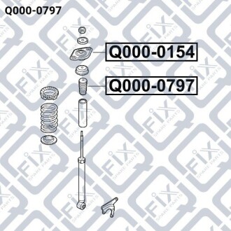 Фото 3 - Пильник/відбійник Q-fix Q0000797