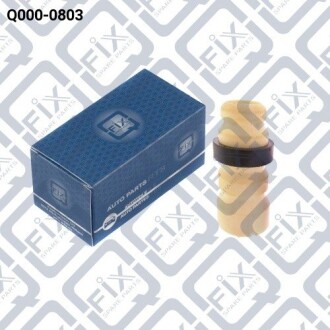 Фото 2 - Пильник/відбійник Q-fix Q0000803