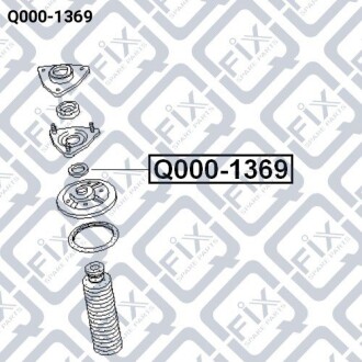 Фото 3 - Опора стойки амортизатора Q-fix Q0001369