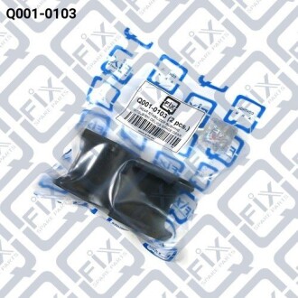 Фото 2 - Втулка стабілізатора Q-fix Q0010103