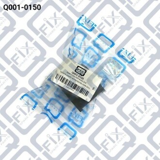 Фото 2 - Втулка стабілізатора Q-fix Q0010150