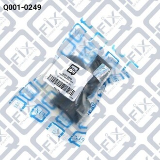 Фото 2 - Втулка стабілізатора Q-fix Q0010249