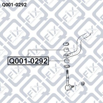 Фото 3 - Втулка стабилизатора Q-fix Q0010292