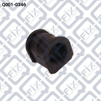 Втулка переднього стабілізатора - Q-fix Q0010346
