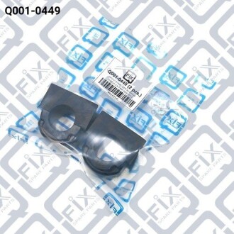 Фото 2 - Втулка стабілізатора Q-fix Q0010449