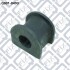 Втулка заднього стабілізатора - ((4041490)) Q-fix Q0010493 (фото 1)