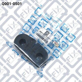 Фото 2 - Втулка стабилизатора Q-fix Q0010501