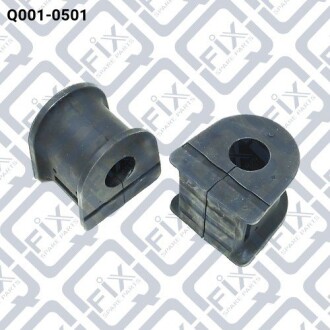 Втулка переднього стабілізатора - Q-fix Q0010501