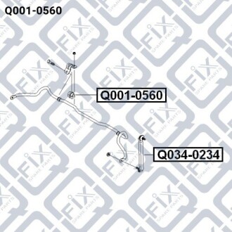 Фото 3 - Втулка стабилизатора Q-fix Q0010560