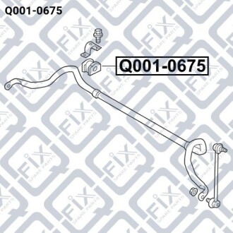 Фото 2 - Втулка стабілізатора Q-fix Q0010675