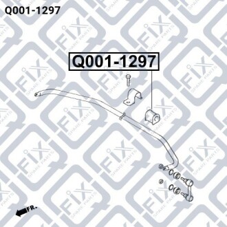 Фото 3 - Втулка стабилизатора Q-fix Q0011297